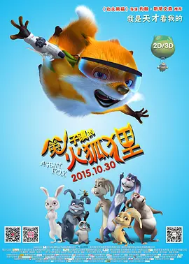 中文字幕一级片
